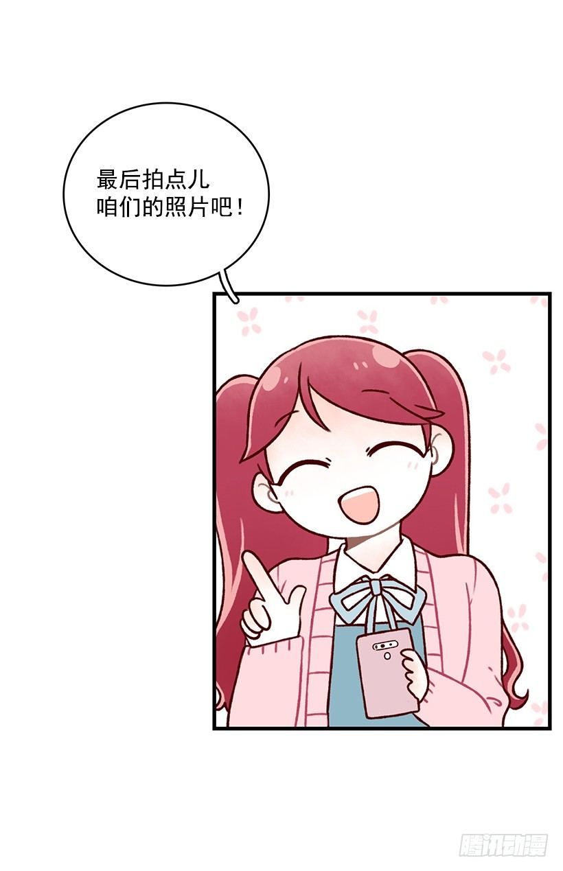 地狱小鸡(1/2)-第22话