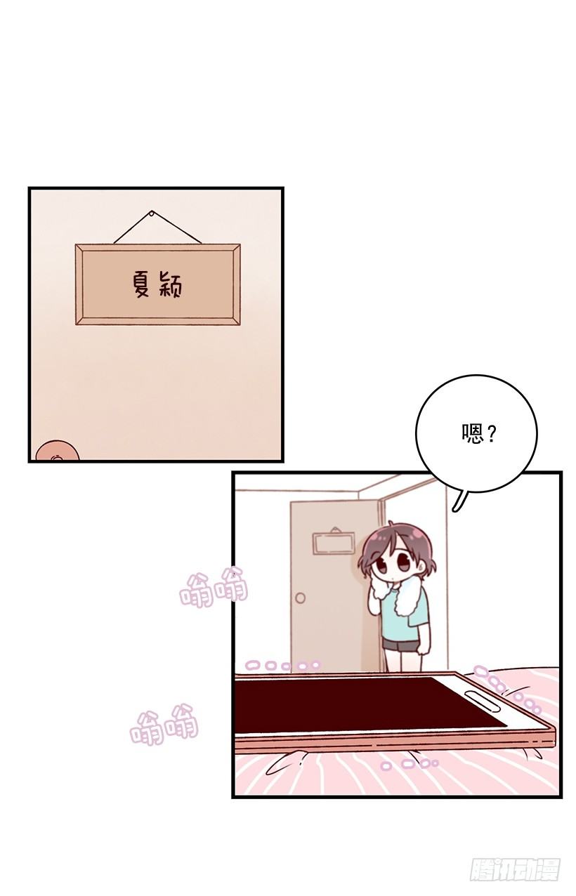 地狱小鸡(1/2)-第22话