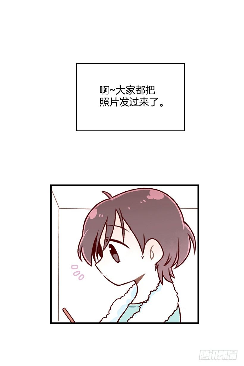 地狱小鸡(1/2)-第22话