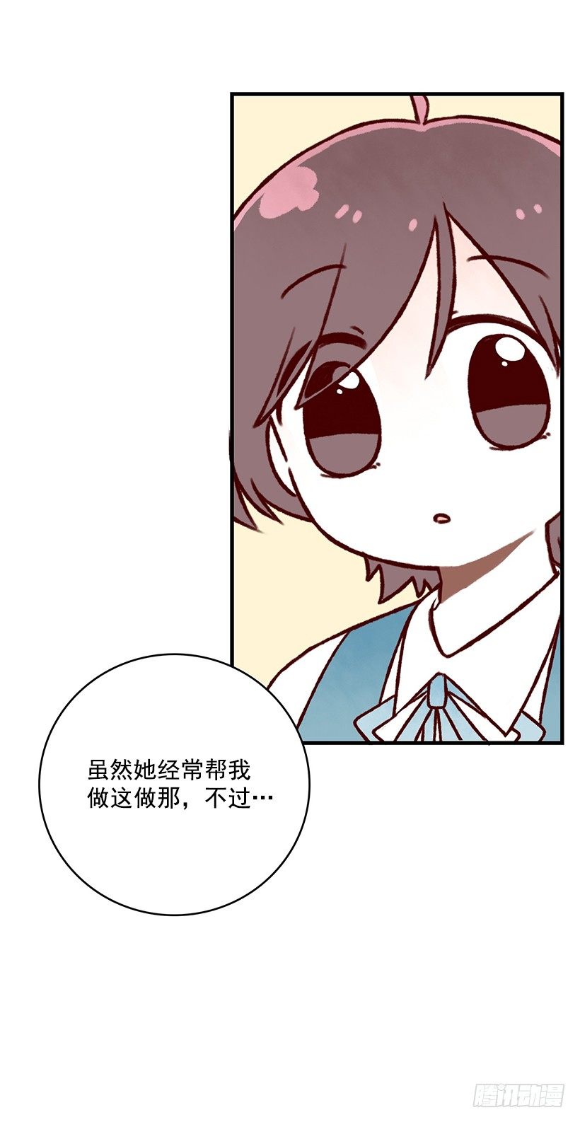 地狱小鸡(1/2)-第22话