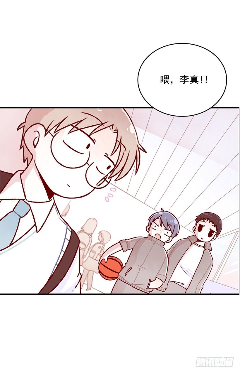 我亲手做的(1/2)-第24话