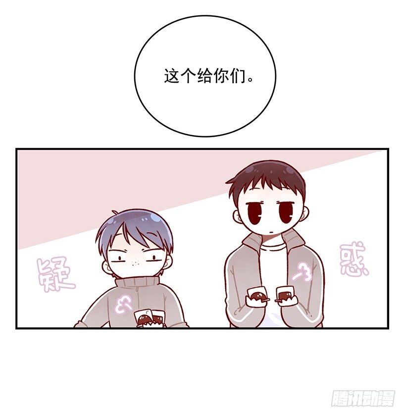 我亲手做的(1/2)-第24话