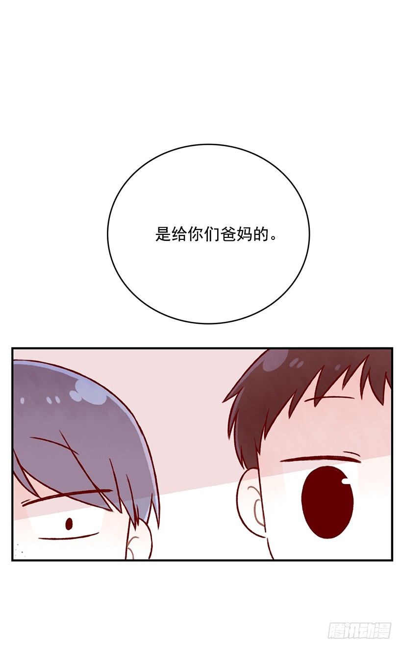 我亲手做的(1/2)-第24话