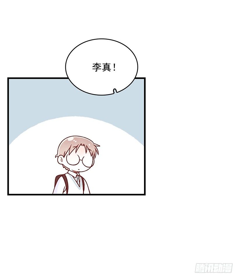 我亲手做的(1/2)-第24话