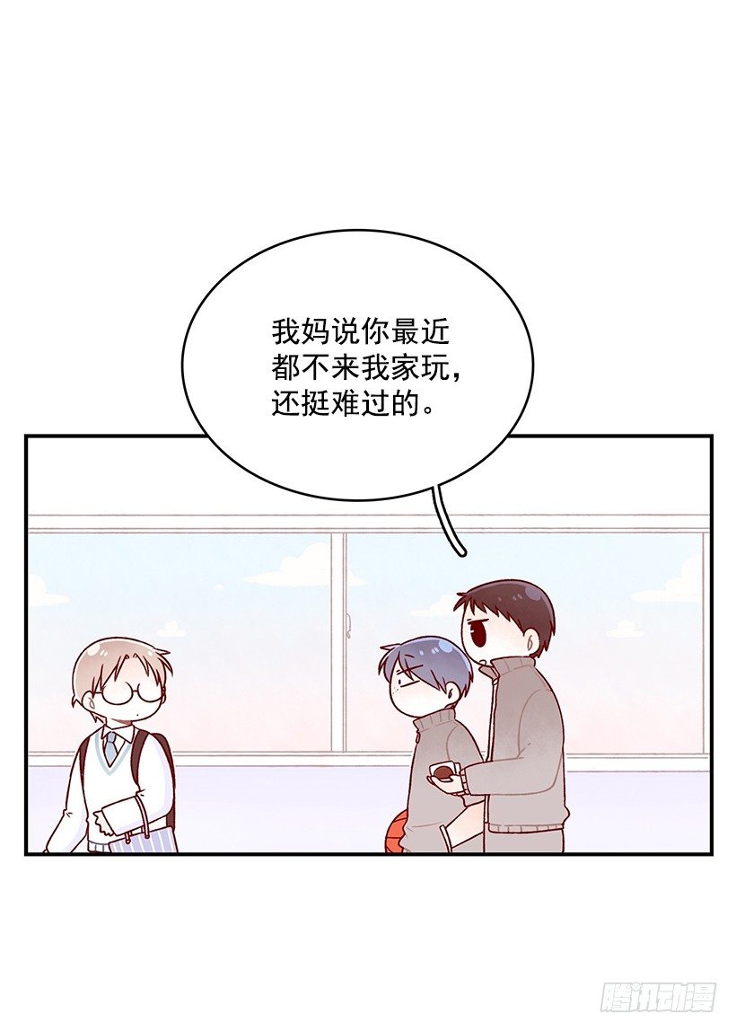 我亲手做的(1/2)-第24话