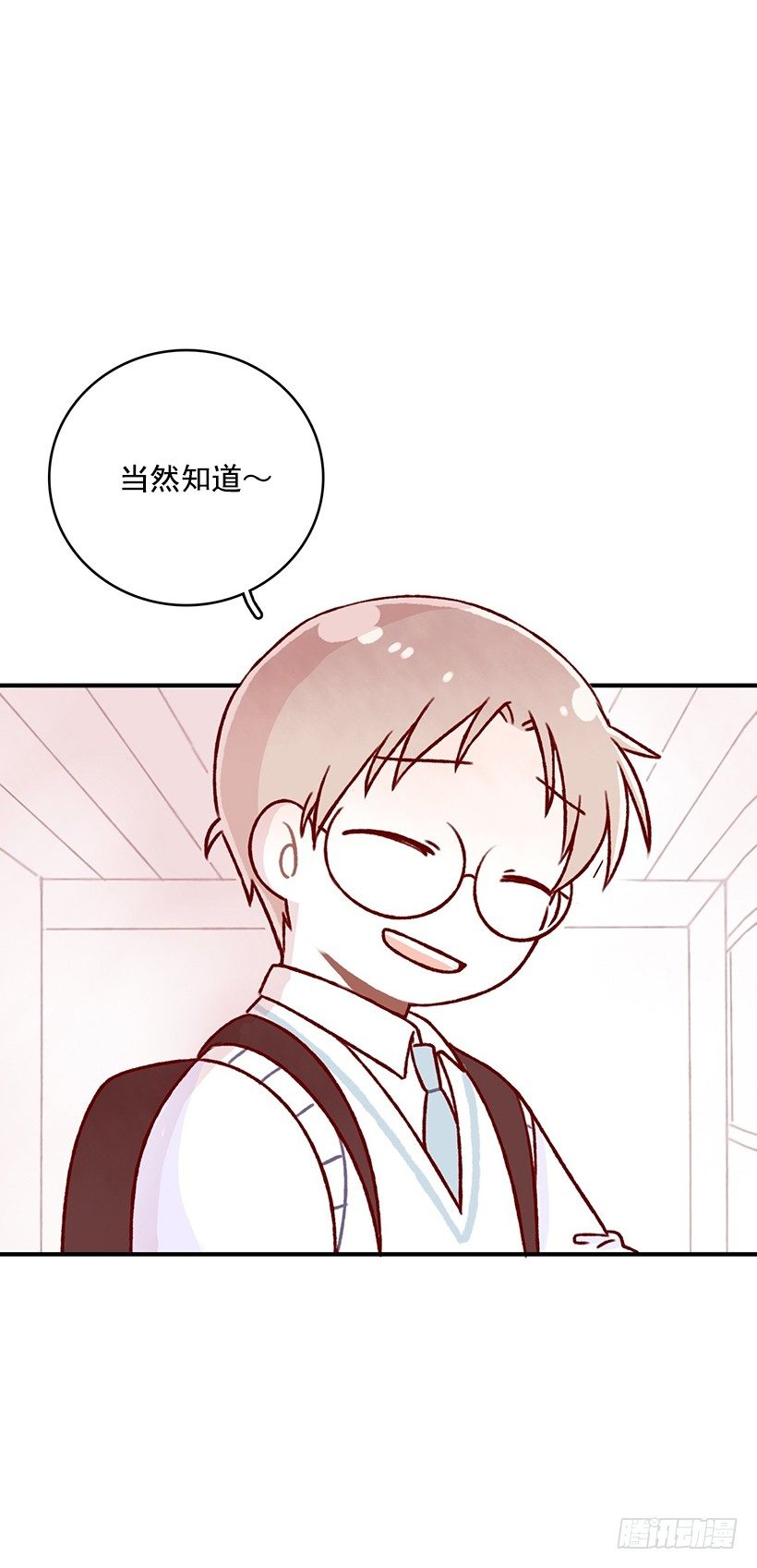 我亲手做的(1/2)-第24话