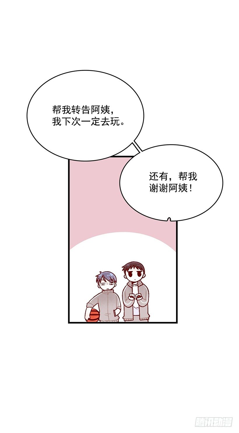 我亲手做的(1/2)-第24话