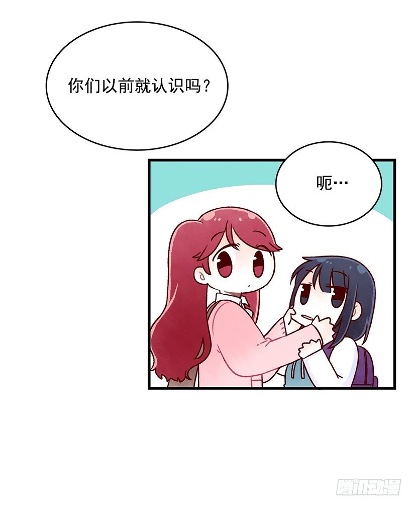 我亲手做的(1/2)-第24话