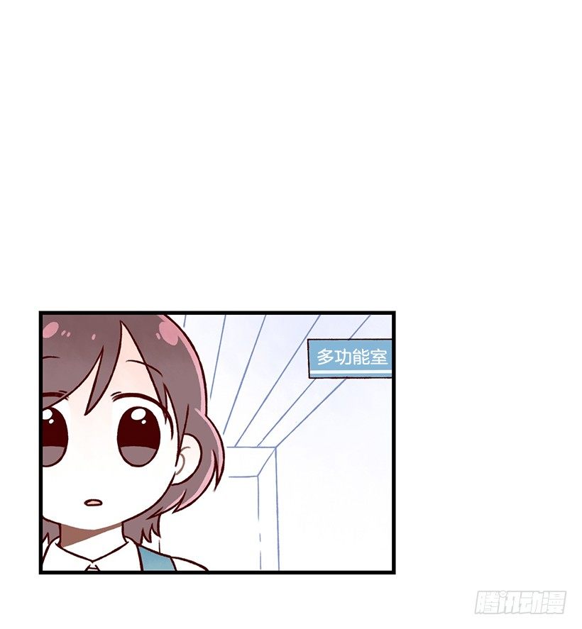 我亲手做的(1/2)-第24话