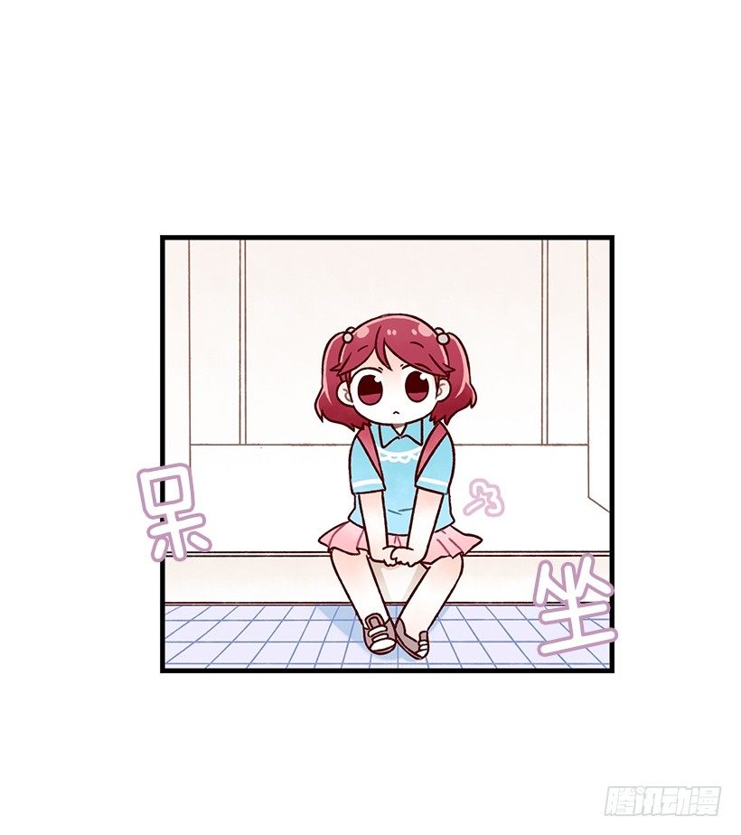 煎饼汁(1/2)-第26话