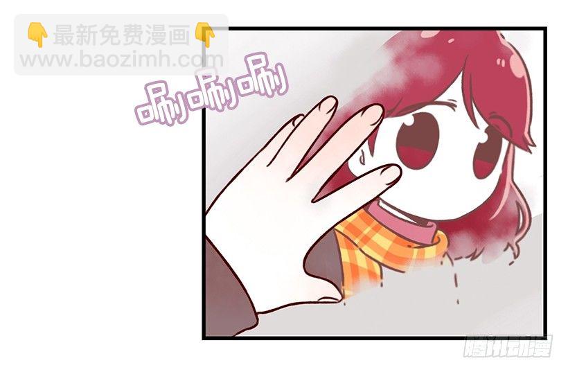 奶奶的味道(1/2)-第28话