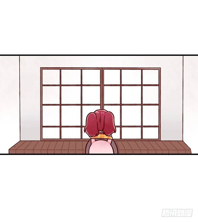 奶奶的味道(1/2)-第28话