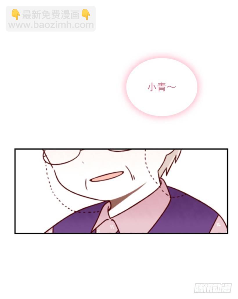 奶奶的味道(1/2)-第28话