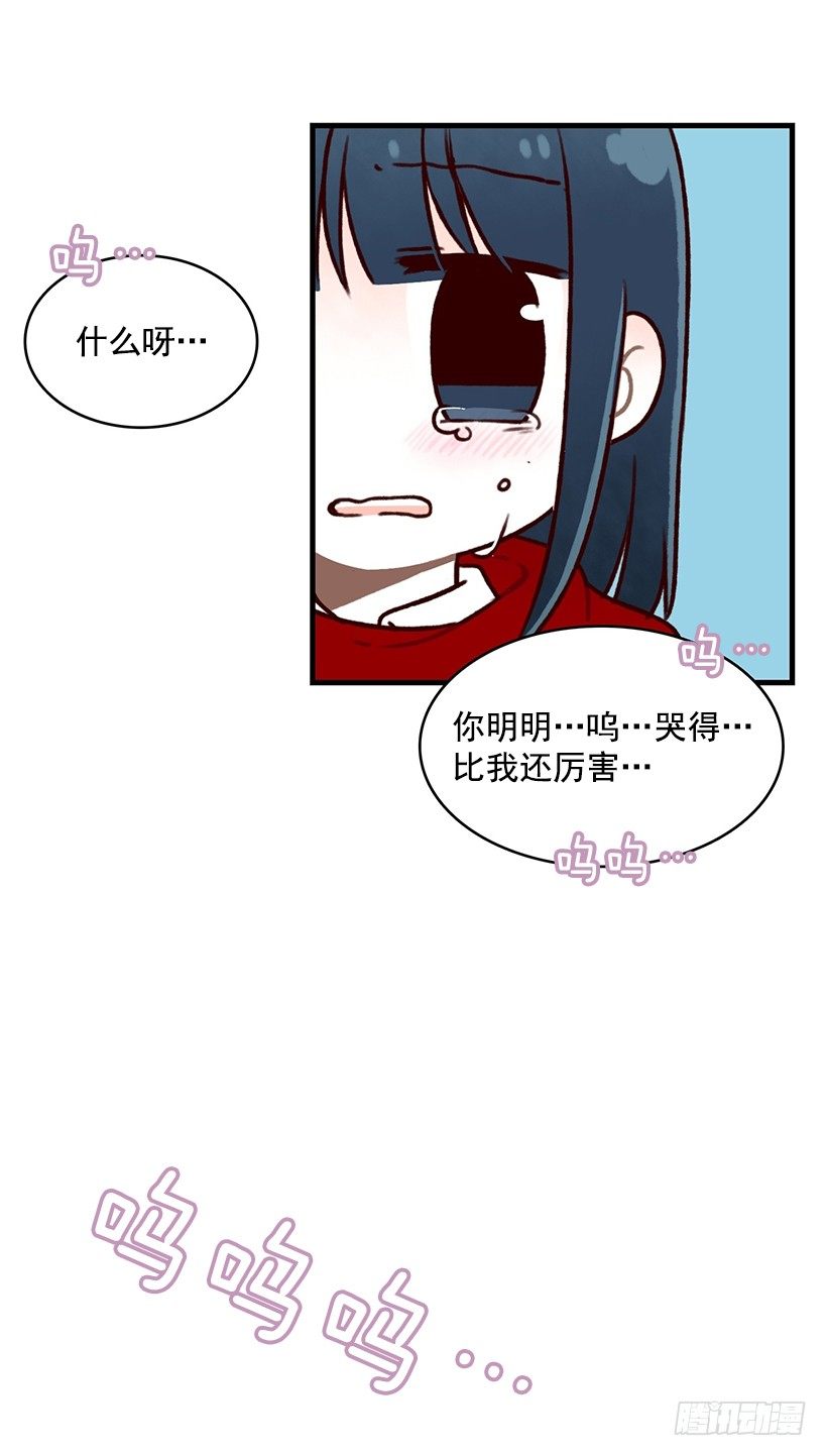 奶奶的味道(1/2)-第28话