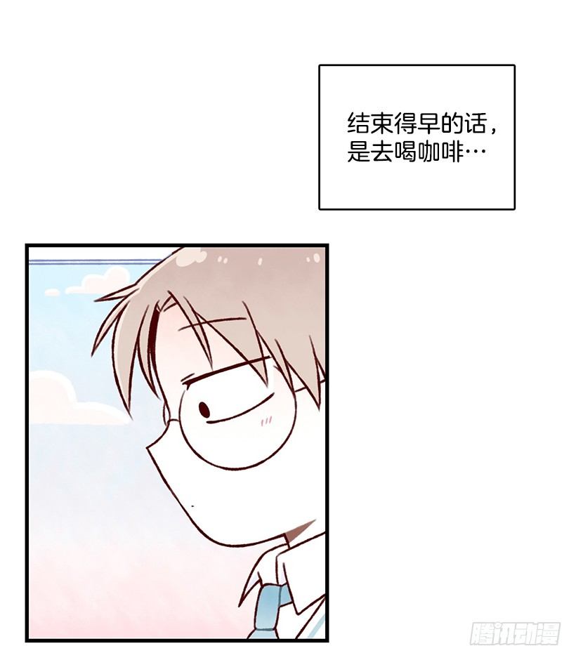 奶奶的味道(1/2)-第28话