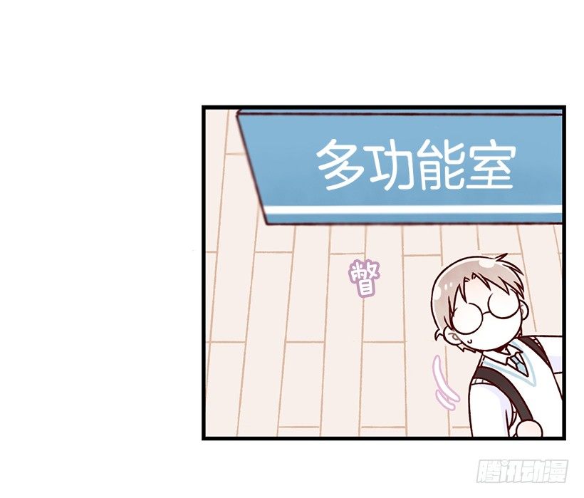 奶奶的味道(1/2)-第28话