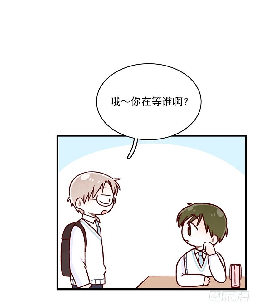 奶奶的味道(1/2)-第28话