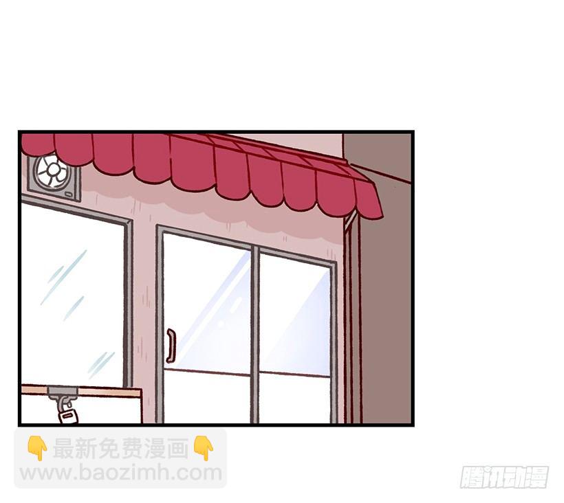 奶奶的味道(1/2)-第28话