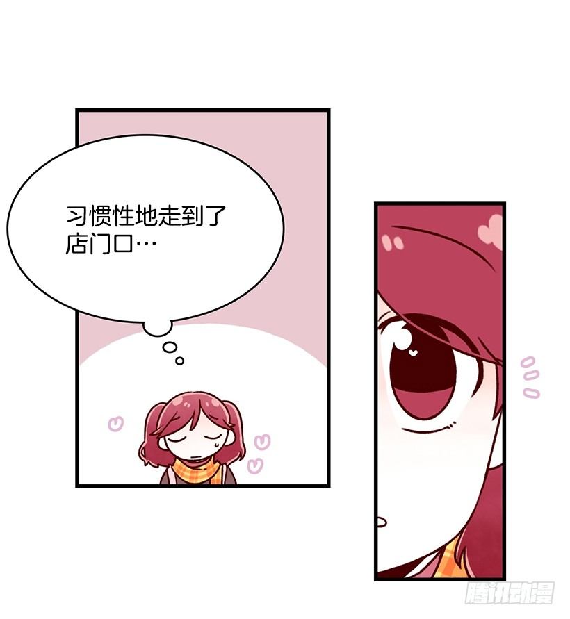 奶奶的味道(1/2)-第28话