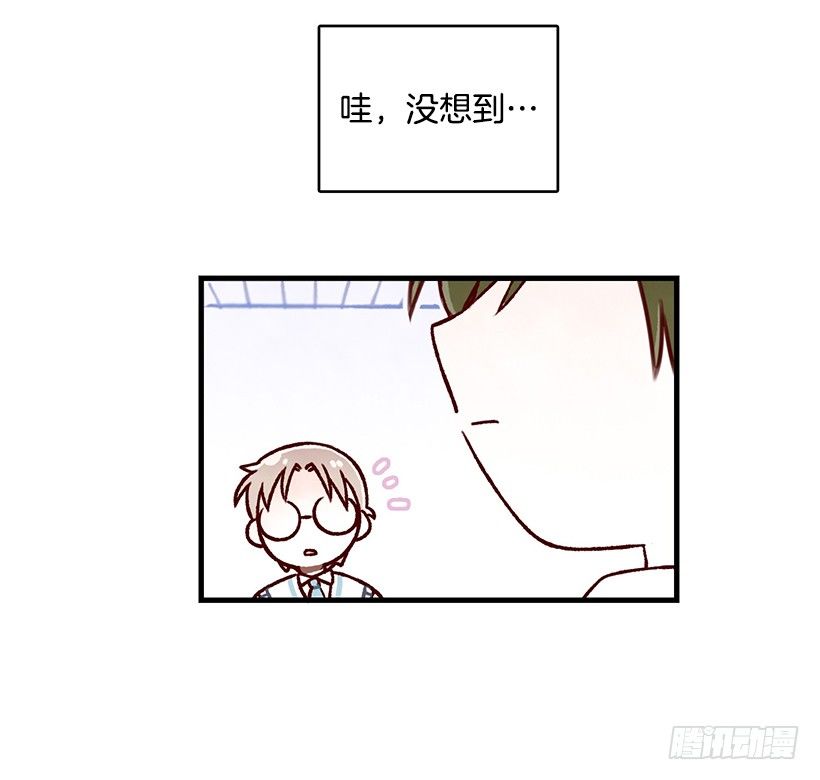 司康(1/2)-第30话