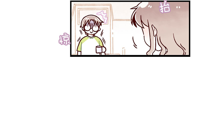 蜂蜜面包(1/2)-第34话