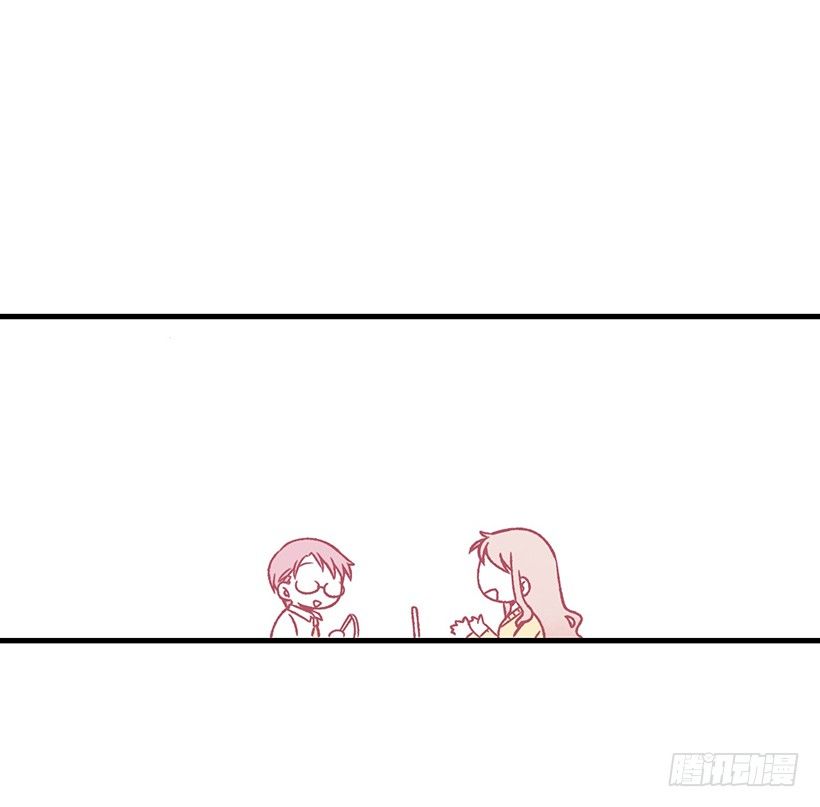 夏天来了-第36话