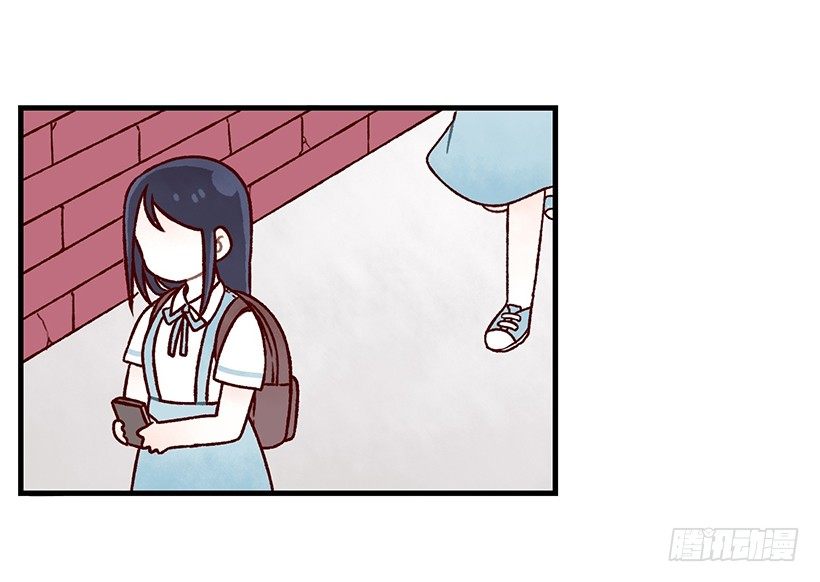 夏天来了-第36话