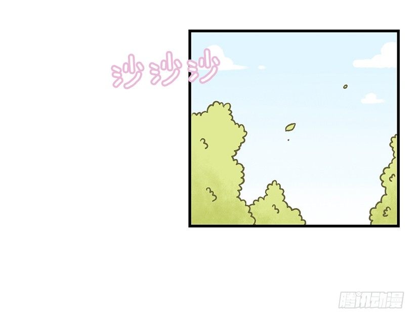 夏天来了-第36话