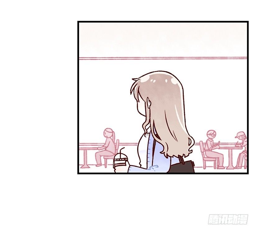 夏天来了-第36话