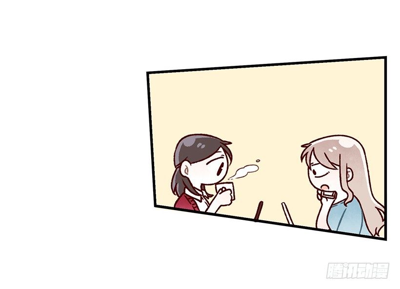 夏天来了-第36话