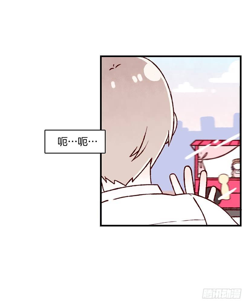 瞒着偷吃(1/2)-第38话