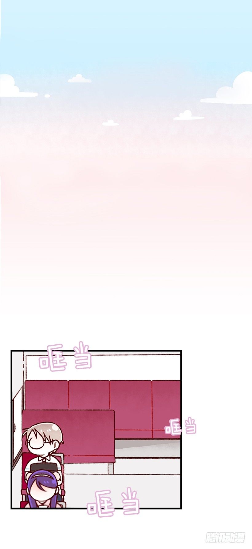 瞒着偷吃(1/2)-第38话