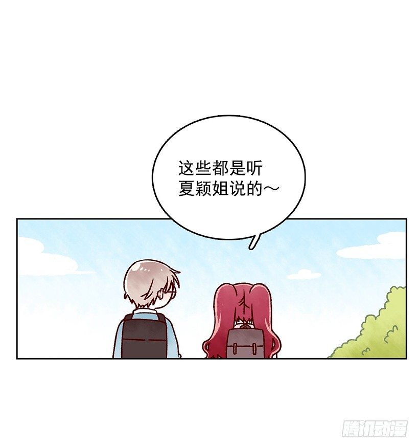 麪包蜜語 - 百吉餅店(1/2) - 7