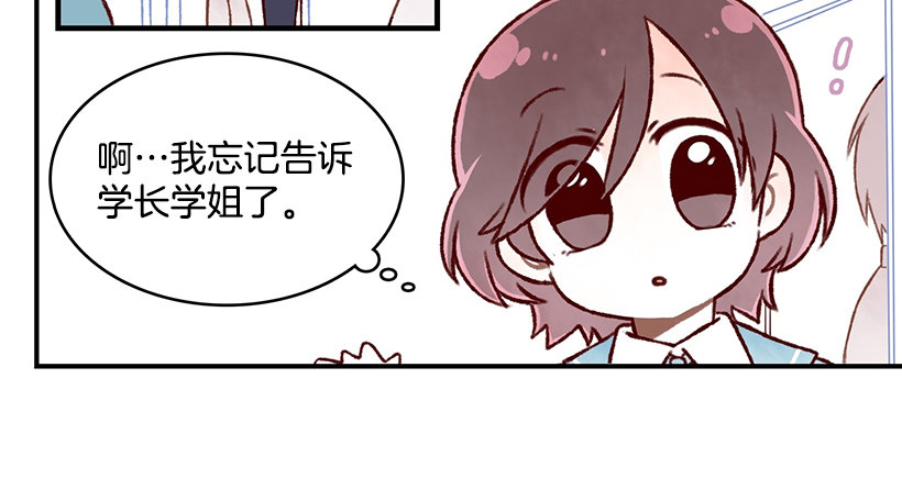 麪包蜜語 - 百吉餅店(1/2) - 6