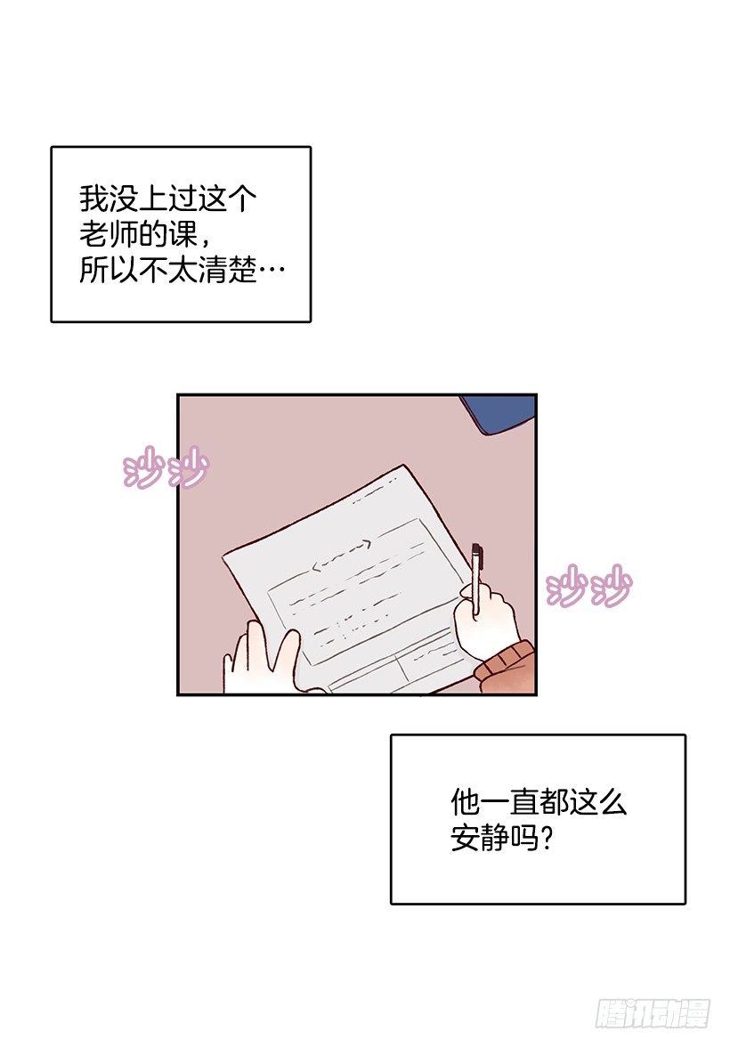 面包蜜语 - 百吉饼店(1/2) - 6