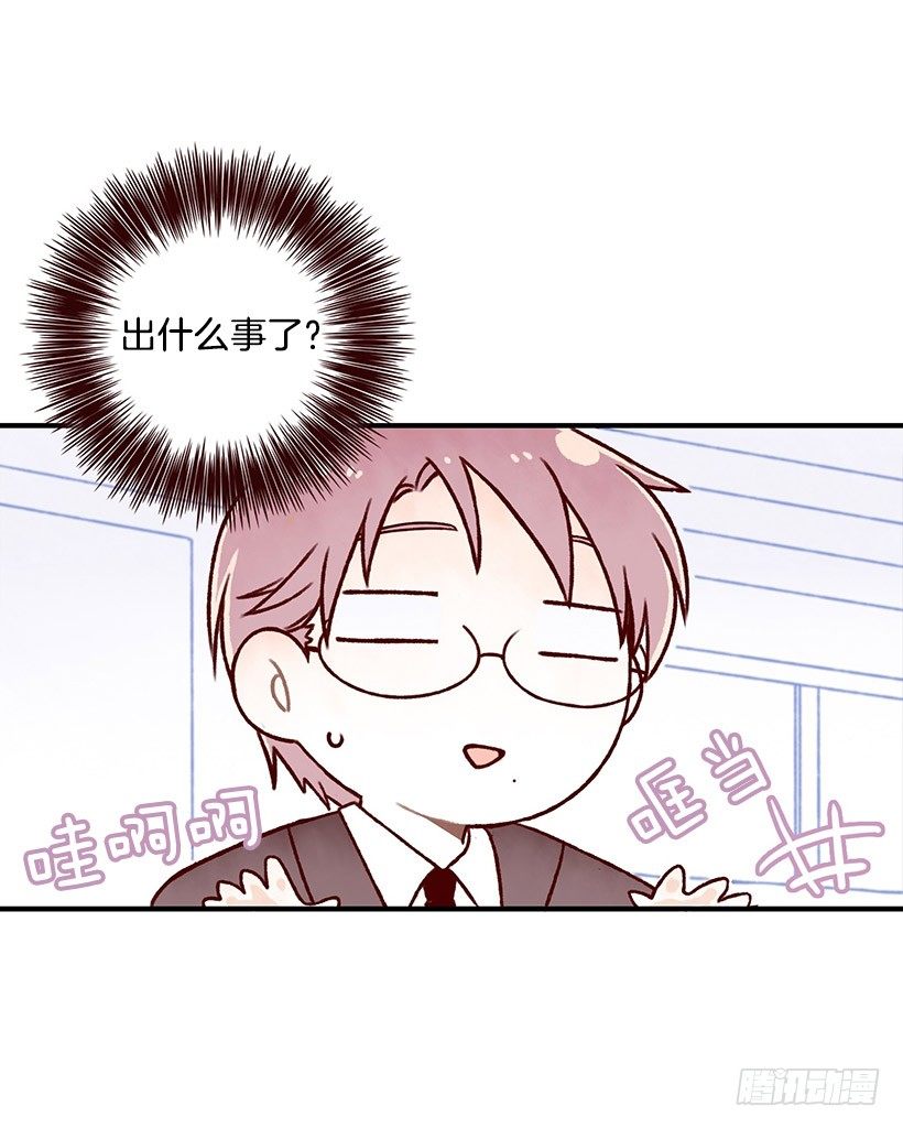 模范生(1/2)-第8话