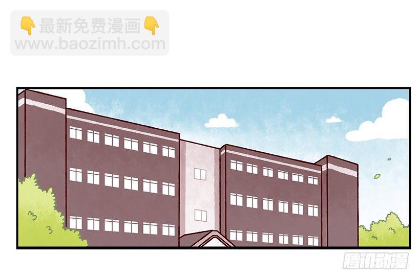 模范生(1/2)-第8话