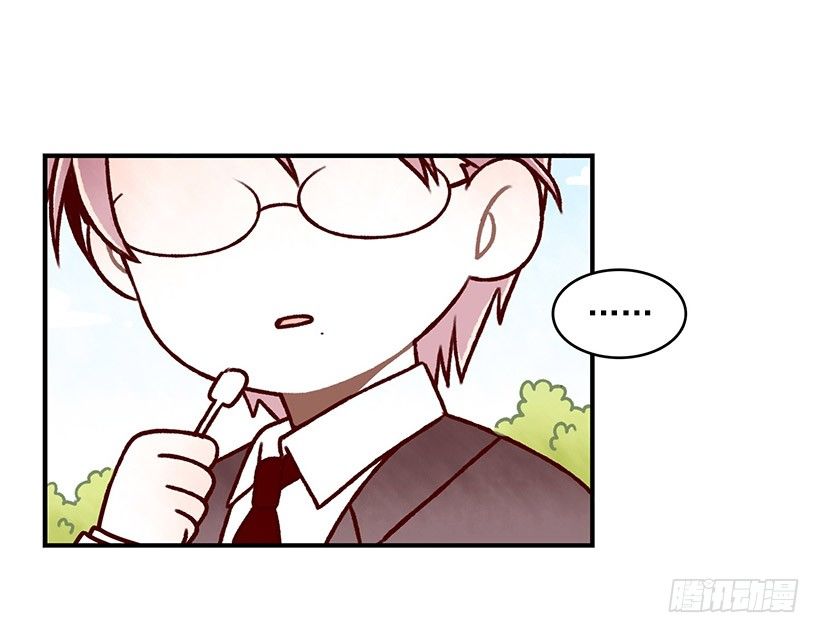 模范生(1/2)-第8话