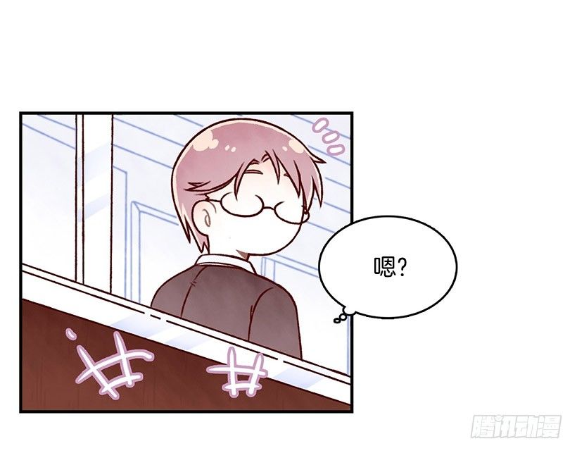 模范生(1/2)-第8话