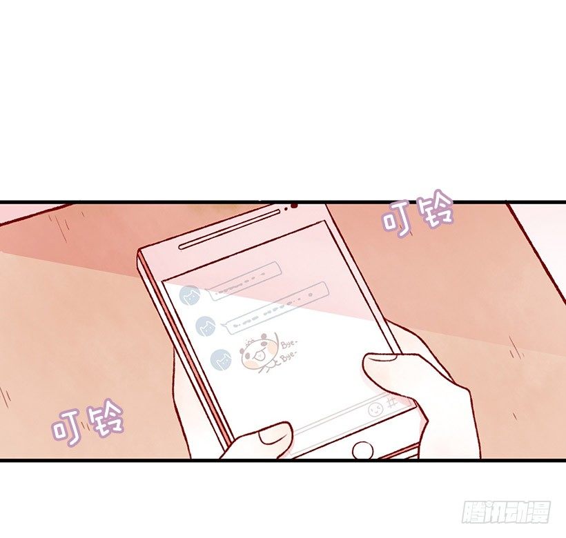 提拉米苏(1/2)-第10话