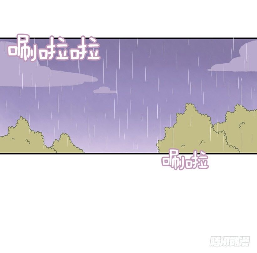 提拉米苏(1/2)-第10话