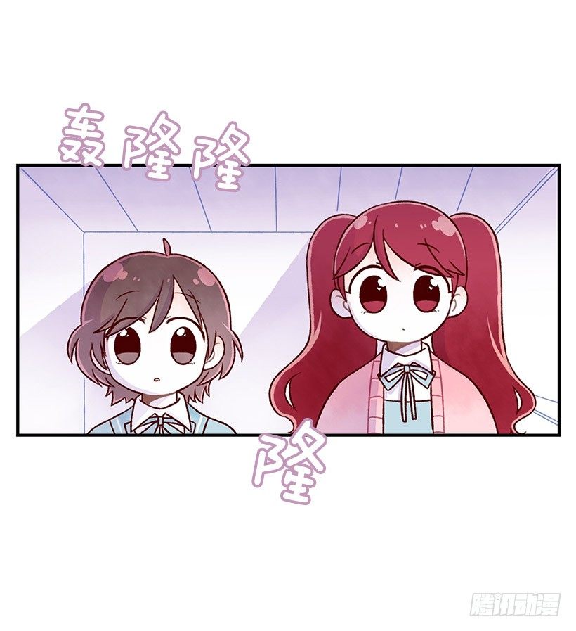 提拉米苏(1/2)-第10话