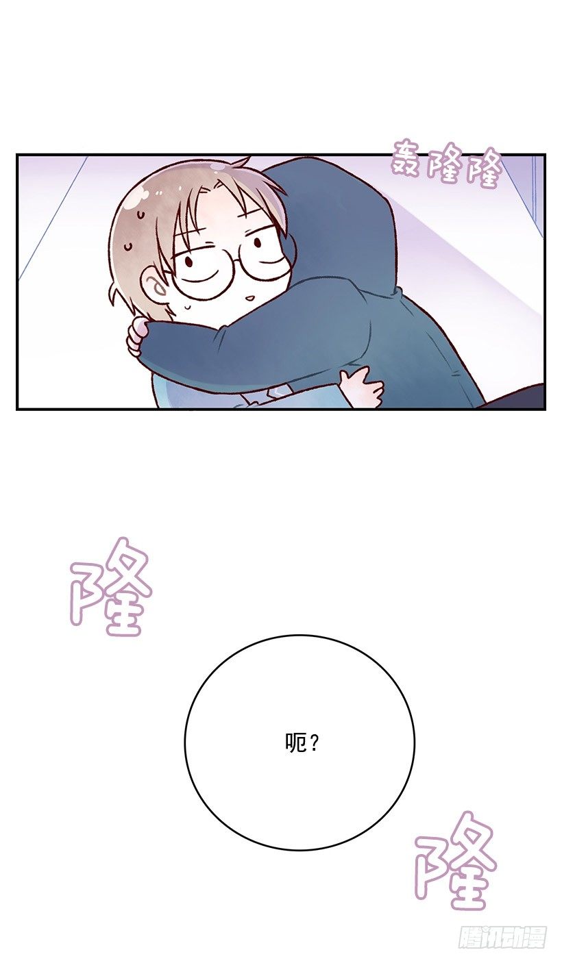 提拉米苏(1/2)-第10话