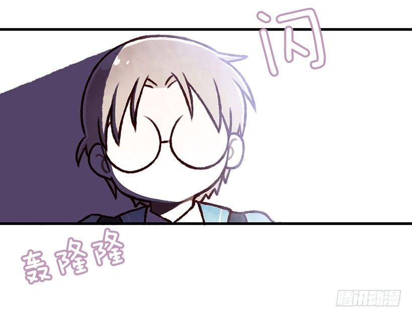 提拉米苏(1/2)-第10话