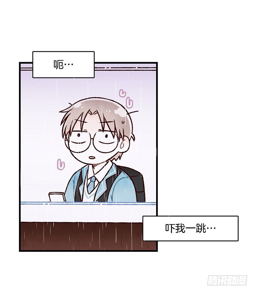 提拉米苏(1/2)-第10话