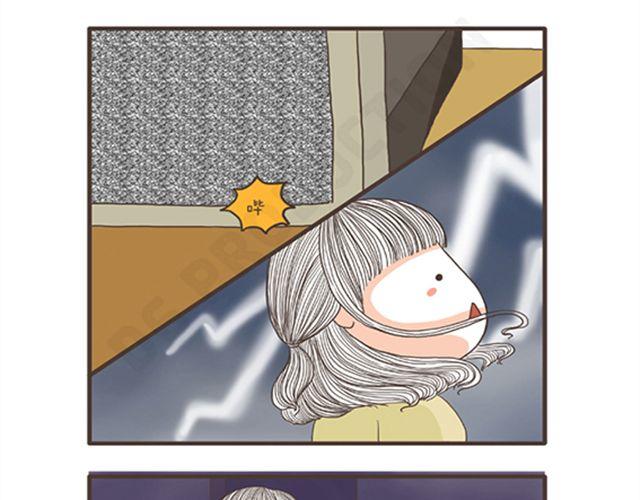 第12话  从天而降的好运-第12话