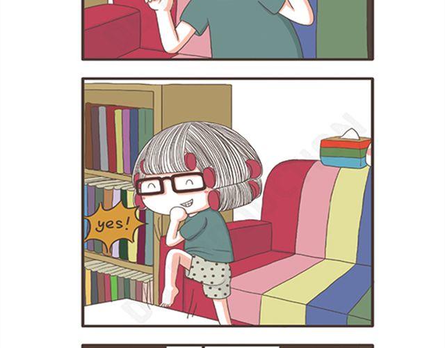 第12话  从天而降的好运-第12话