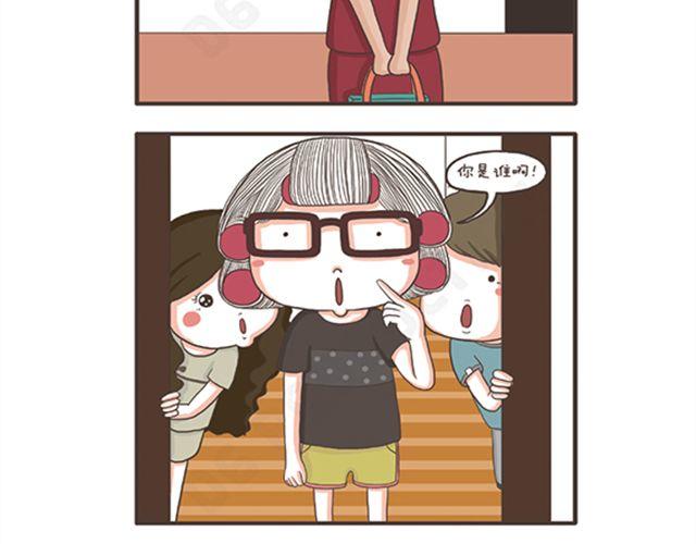 第12话  从天而降的好运-第12话