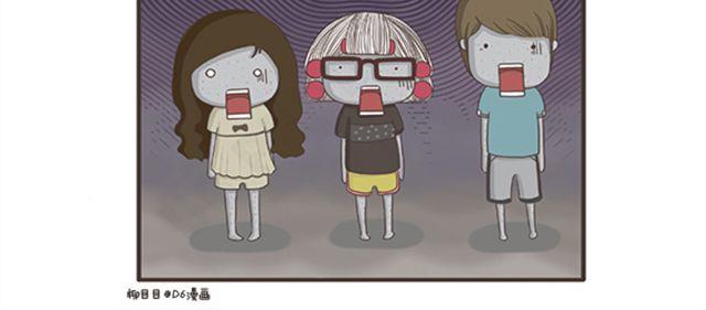 第12话  从天而降的好运-第12话