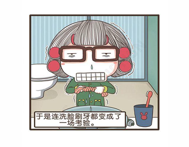 第16话 节日效应-第16话